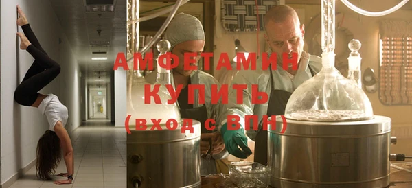 марки nbome Алзамай
