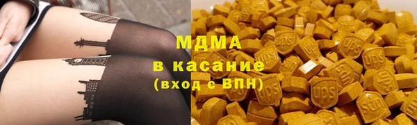 марки nbome Алзамай