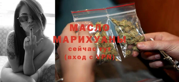 кокаин VHQ Абдулино