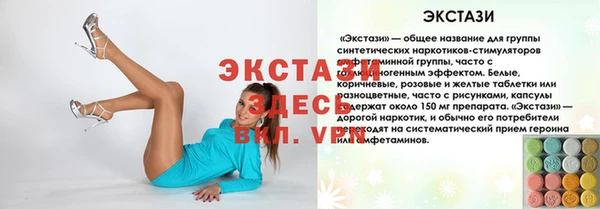 a pvp Алексин