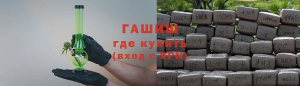 кокаин перу Алексеевка