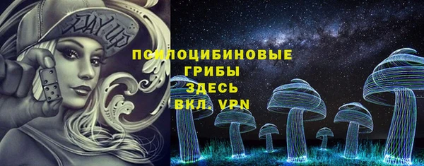 прущие крисы Покров