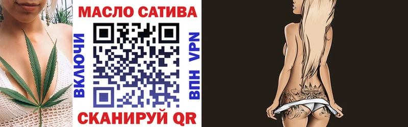 как найти   Менделеевск  ТГК концентрат 
